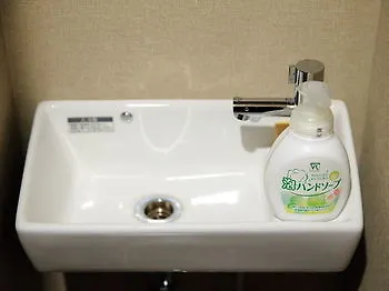 Coto Tokyo Asakusa 1 Apartman
